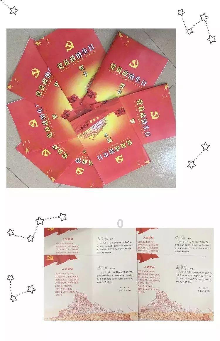 上海疫情期间治安管理重要性体现了人们的什么？